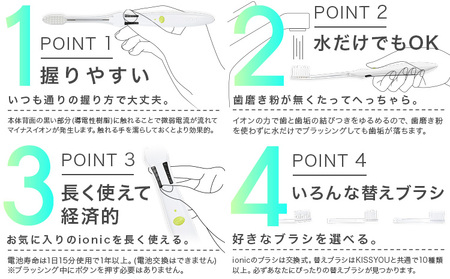 歯ブラシ 大人用セット | 歯ブラシ