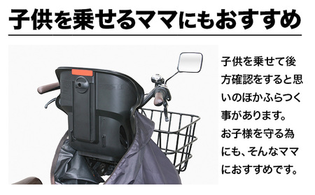 タナックス ナポレオン サイクルミラー S-11 バイク | バイク