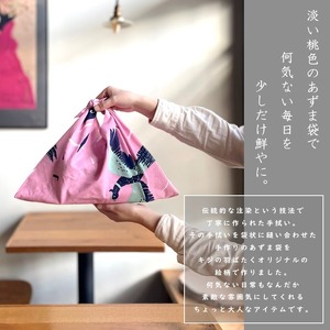 ＜ふるさと納税限定パッケージ＞自家焙煎ドリップバッグコーヒー10個とオリジナルあずま袋のセット コーヒー カフェ