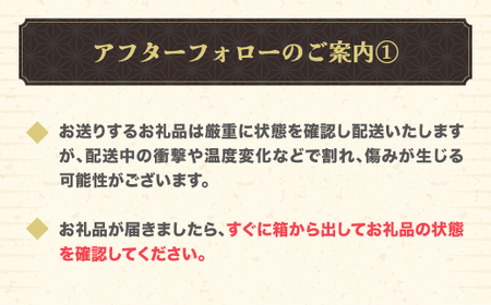 先行予約 尾花沢産スイカ満喫定期便 全3回 7月中旬～8月中旬頃発送 2026年産 令和8年産 金色羅皇 こんじきらおう 黄金 金色 黄色 すいか スイカ 西瓜 フルーツ 果物 果物定期便 定期便 食べ比べ 山形県 kb-tksux
