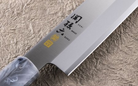 H16-21 ＜ステンレス和包丁 （片刃）＞ ◇貝印 関孫六 銀寿ST 和包丁 刺身 240mm ～ 刺身包丁 魚調理 天然木 錆びにくい お手入れしやすい 調理器具 キッチンツール ギフト 贈り物にも～