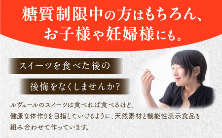 【 7営業日以内に発送 】 希少糖 プレミアム バニラ プリン 5個 セット K145-004 冷凍 スピード配送 最短 すぐ届く お急ぎ