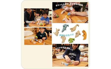 木のおもちゃ/サイ(B型)のスタンディングパズル psc 積み木 パズル 型はめ プレゼント ランキング 誕生祝い 出産祝い 誕生日ギフト 動物パズル 男の子 女の子 頭の体操 脳トレ ゲーム 木製