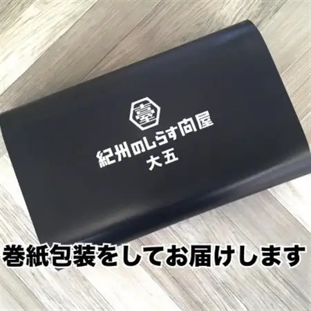 釜揚げしらす1.5kg(500g×3パック)【配送不可地域：離島・北海道・沖縄県】【1500897】