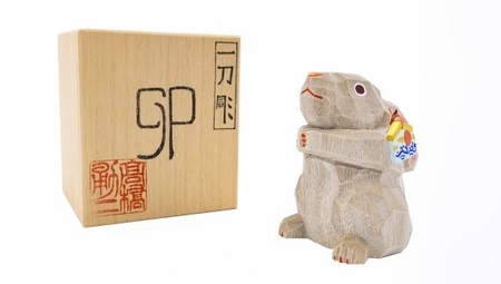 FD-4.【新年のお祝いに】 2023干支「卯」　小