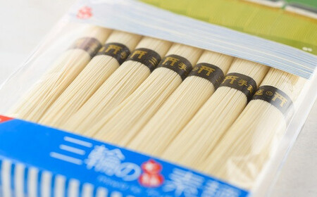 AG-36.【つるッと愛でたい】三輪の七福素麺「幸せ」5個セット