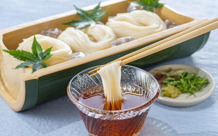  M-ZI16.【誉印】三輪素麺 明神の杉20束（1kg）紙化粧箱入り（D-1）