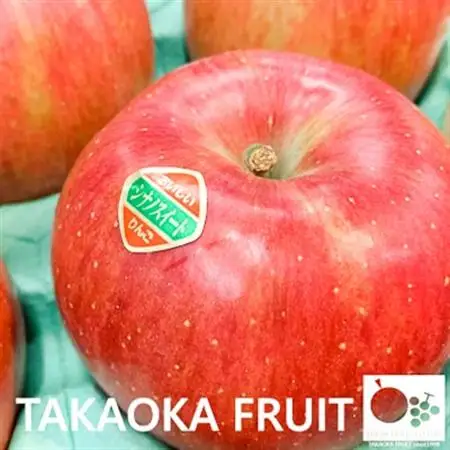 2026年発送「産地より信州中野の旬をお届け」 シナノスイート　贈答用　約3kg【1306543】