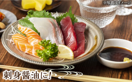 うまくち醤油 1L×6本 /角味噌醤油 [UAX036]