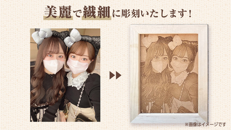 【 オーダーメイド 】 木製レーザー彫刻  [EU001sa]