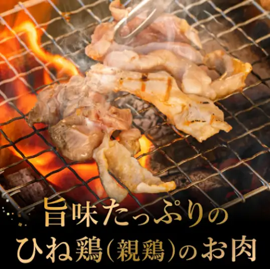 【累計5,000パック突破！】【定期便】たずみの「ひね鶏」小間切れ600g×6ヶ月　024AB02N.／定期便 鶏肉 親鳥 鳥肉 とりにく ひねどり ひね鶏 チキン とり肉 にく もも 肉 モモ肉 胸肉 ムネ肉 セット 鶏むね肉 鍋 鍋用 親子丼 唐揚げ サラダ 筑前煮 焼き鳥 焼鳥 小分け 真空パック 国産 冷凍