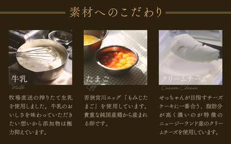 スフレチーズケーキ 6号 (直径約18cm)と ぷりん3個セット【冷蔵発送】濃厚なチーズスフレ ふわっふわ 自家牧場 ミルク たっぷりプリン【 母の日 】[m10-a004]