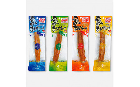 鰹節詰め合わせ15点セット 鰹生節ｘ1・味付生節鰹男節醤油味ｘ1・ﾌﾟﾗｽさば（醤油味ｘ1・塩味ｘ1）鰹 カツオ 鯖 サバ おつまみ おやつ お手軽 タンパク質 低カロリー【有限会社　吉永鰹節店】 [BQAV014]