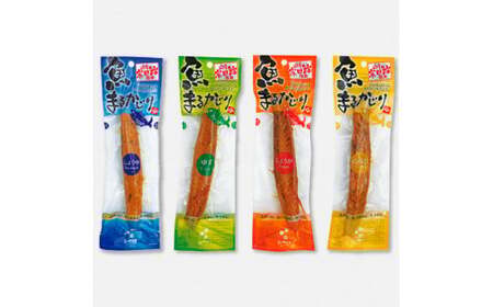 鰹節詰め合わせ12点セット 超鰹力（?油味・生姜味）・プラスさば（塩味・バジル味・醤油味）鰹 カツオ 鯖 サバ おつまみ おやつ お手軽 タンパク質 低カロリー【有限会社　吉永鰹節店】 [BQAV013]