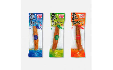 鰹節詰め合わせ8点セット 鰹生節ｘ1 焼きかつおｘ1 オリーブオイル漬けかつおｘ1 かつおとチーズｘ1 魚まるかじり（醤油味ｘ1・ゆず味ｘ1・生姜味ｘ1）【有限会社　吉永鰹節店】 [BQAV012]