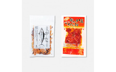 鰹節詰め合わせ6点セット はらんぼ黒胡椒ｘ1 プラスさば塩ｘ1 オリーブオイル漬けかつお90gｘ1 かつおとチーズｘ1 食べる鰹節30gｘ1 鰹キムチ100ｇｘ1 カツオ 鰹【有限会社　吉永鰹節店】 [BQAV011]
