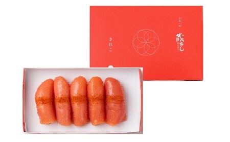 明太子 蔵出し めんたい ご飯のおとも セット 魚卵 めんたいこ 高菜めんたい 