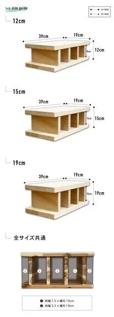 桐 ブロック 高さ約15cm 1個 ナチュラル ベージュ オブジェ インテリア 省スペース すきま 天然木 国産 大川家具 完成品