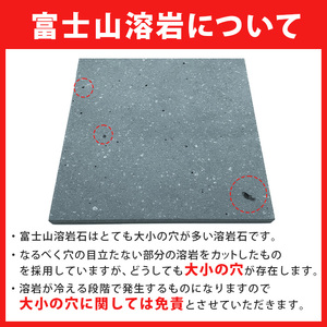 ＜設置式＞富士山溶岩浴ベッド(1台) 溶岩 溶岩浴 家庭用 岩盤浴 家庭用岩盤浴 自宅用 ベッド 【梅研本舗ジャパン】akn047-25