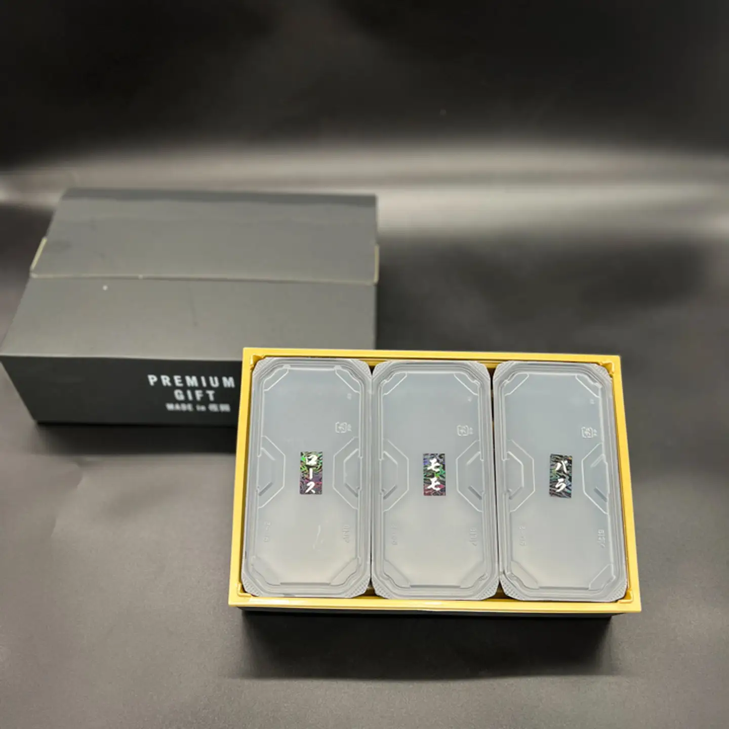 食べ比べ 佐賀牛スライス3種盛り（100g×3）：B185-001