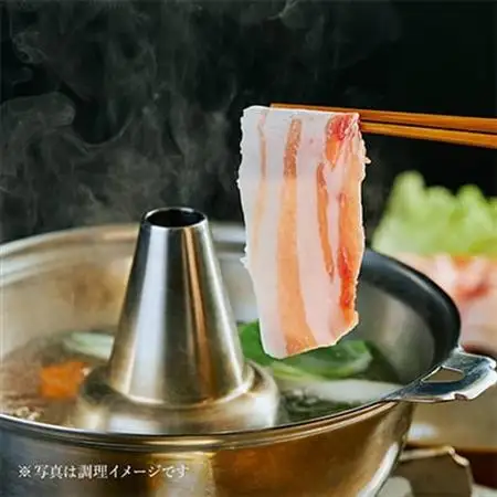 養老山麓豚　ロース しゃぶしゃぶ 1kg【配送不可地域：離島】【1042661】