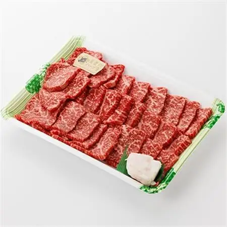 養老ハーブ牛　モモまたは肩　焼肉用　500g【配送不可地域：離島】【1273630】