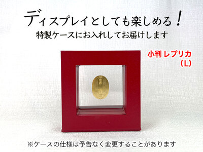 繋　(繁忙期中コメント返信遅れる場合あり コンパクト法螺貝　赤紐極小セット IMG_694ba0721412f.jpg