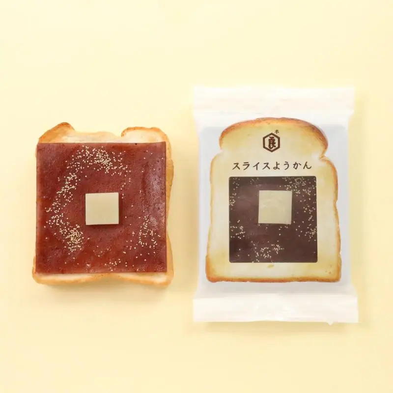 【 京菓子司 亀屋良長 】《季節限定》スライスようかん4袋（夏）［ 京都 スイーツ 羊羹 あんこ あんバター パン おいしい 人気 おすすめ お取り寄せ お菓子 和菓子 ］ 