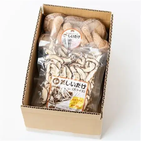 【農福連携】千葉県館山産しいたけセット(生しいたけ110g×2パック・乾燥しいたけ30g×2パック)【配送不可地域：離島・沖縄県】【1486713】
