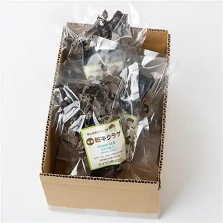 【農福連携】千葉県館山産 乾燥きくらげ30g×3パック 就労継続支援A/B型併用事業所「ゆみの里」【1486715】