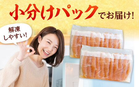 【全3回定期便】【訳あり】熟成 辛子明太子1kg ADAN037 明太子 定期便