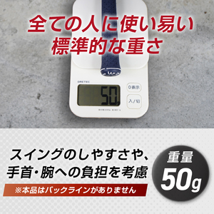 Up Field ゴルフグリップ（バックライン無・青） 5本セット