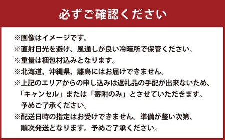 【令和7年産】BG無洗米瀬戸内限定米（ヒノヒカリ5kg×2袋）【先行受付 国産 うるち米 10kg 米 こめ お米 おこめ ご飯 ごはん 白米 無洗米 ヒノヒカリ 瀬戸内 岡山県 倉敷市 おすすめ 人気】