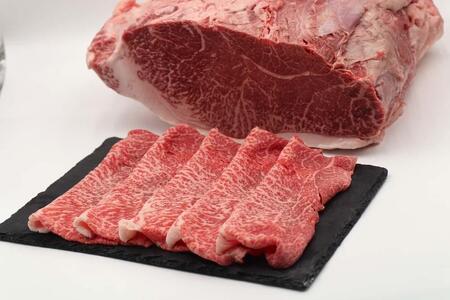 近江牛ランイチ 200g 旨みたっぷり赤身肉 【肉の津田】