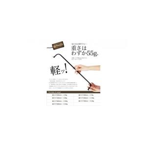 monoKOZZ アイアンタオルハンガー 細タイプ 800mm【マットブラック】おしゃれ タオル掛け 80cm シンプル アイアンバー 日本製