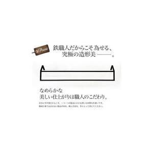 monoKOZZ ダブルタオルハンガー600mmキューブタイプ 600mm バスタオル掛け 60cm シンプル 高級感 アイアンバー【マットブラック】
