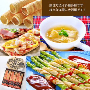 南部手焼き板麩 ギフト用 【5枚入り×10個】 ／ 麩 お麩 ふ おふ 焼麩 焼き麩 やきふ 味噌汁 みそ汁 汁物 お吸い物 吸い物 煮物 保存食 長期保存 国産 簡単調理 鍋 お鍋 すき焼き こだわり 手焼き 直火焼き ヘルシー 贈り物 プレゼント おすすめ 羽沢耕悦商店