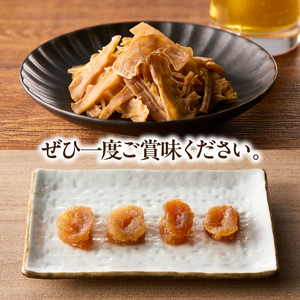 【父の日ギフト】 竹のいろどり ≪6月21日お届け≫ スルメ グラッセ おやつ おつまみ お茶請け 父の日 プレゼント 贈答 019-15-F