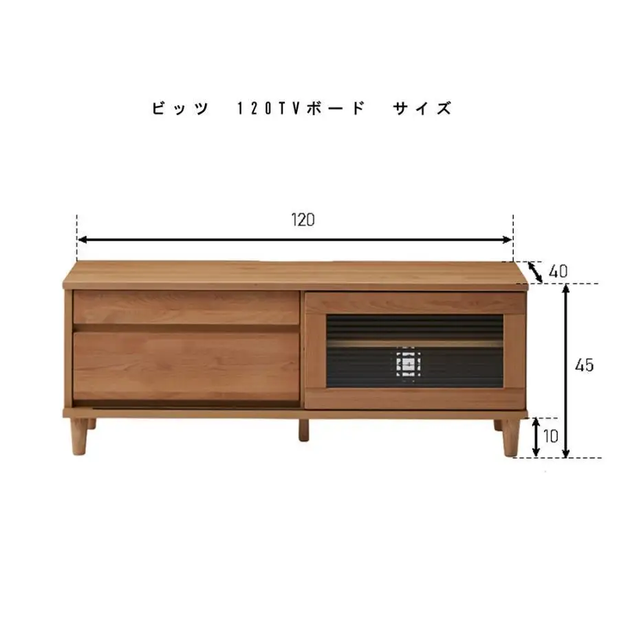 アルダー材ならではのやわらかい質感を活かした120サイズTVボード【ナチュラル】