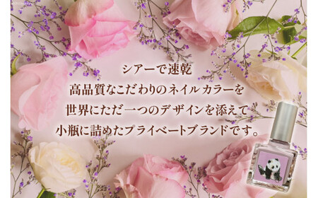 マニキュア 「ネイルエス」fairy tale [1048]