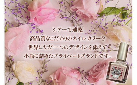 マニキュア 「ネイルエス」透明紅茶 -strawberry flavor- 10ml [1049]