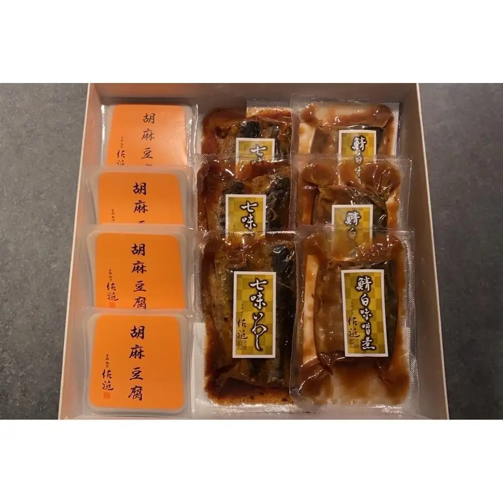 【京料理 佐近】煮魚・胡麻豆腐セット(L)