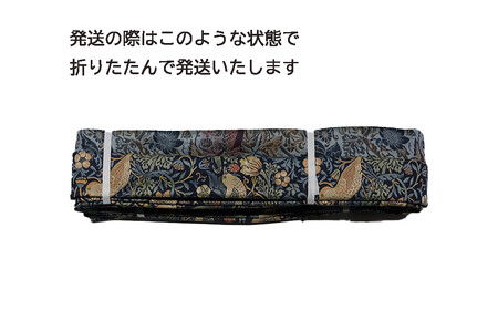 オーダーカーテン　ウィリアムモリス「いちご泥棒　青」　サイズ：巾190cm×丈240cm / オーダー カーテン 新生活 模様替え インテリア 1枚 ブルー おしゃれ シンプル 重厚感【cbi917-berr-c】