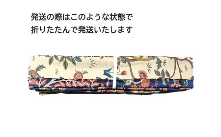 オーダーカーテン　ウィリアムモリス「ケムスコットツリー」　サイズ：巾190㎝×丈240cm / オーダー カーテン 新生活 模様替え インテリア 1枚 おしゃれ シンプル 重厚感【cbi917-tree-w】