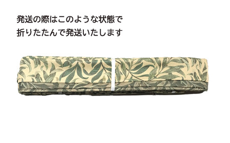 オーダーカーテン　ウィリアムモリス「ウイローボウ」　サイズ：巾190㎝×丈240㎝ / 平泉 オーダー カーテン 新生活 模様替え インテリア 1枚 グリーン おしゃれ シンプル 重厚感【cbi917-wibo-g】
