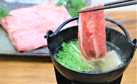 牛肉 いわて南牛 もも肉 スライス 500g A3等級以上 【全国肉用牛枝肉共励会最優秀賞受賞】/【kry308-iwate-500B】