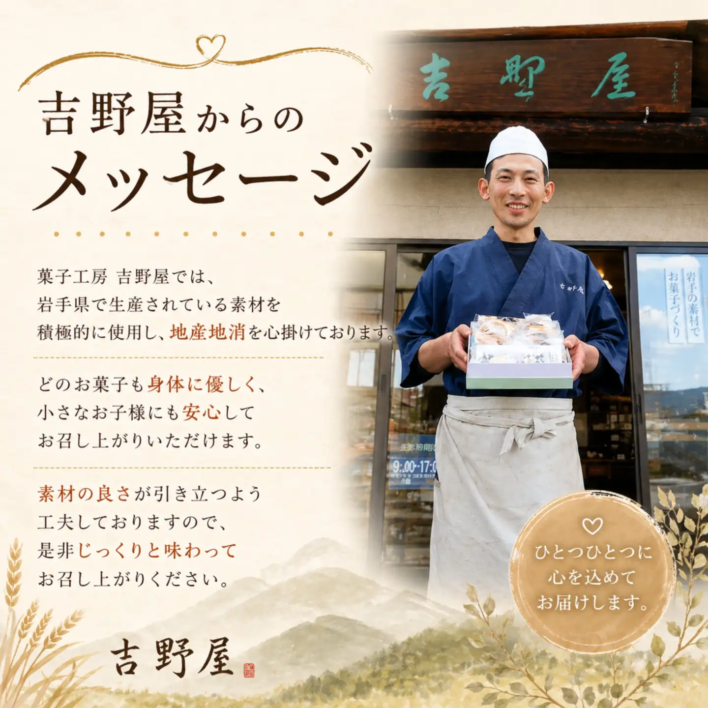 予約受付】りんごパイ 8個セット アップルパイ【ysn110-set-appl-8A