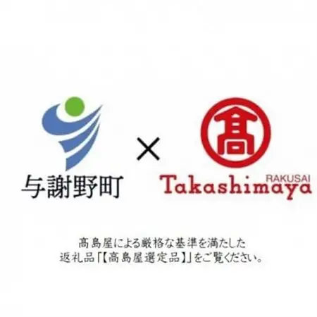 【丹後シルク】国産作務衣 フリーサイズのパジャマ(グレー)　普段着、部屋着にも 　【高島屋選定品】_装飾品・工芸品 和服  _【1146108】