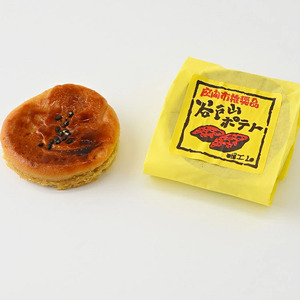 座間名物詰め合せ｜ 菓子 洋菓子 スイーツ クッキー サブレ タルト ポテト ギフト 特産品 洋菓子 お菓子 スイーツ 神奈川県 座間市