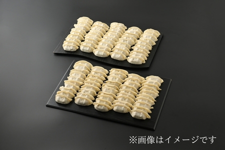 高座・座間みそ餃子4種食べ比べ2倍セット 80個入り（10個×8袋）｜ぎょうざ ギョウザ 味噌 おつまみ おかず 惣菜 簡単調理 中華 グルメ お取り寄せ 冷凍 小分け